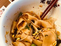 -老碗会·陕西手工面(中心书城店)