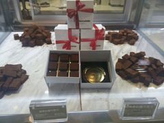 -Awfully Chocolate(来福士广场店)