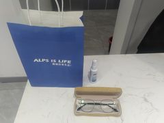 -ALPS阿尔卑斯眼镜(我格广场店)