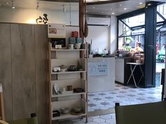 大堂-茶是一枝花泡茶店