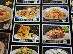 -君霖私家菜(春柳店)