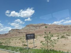-新疆天山托木尔景区·大峡谷