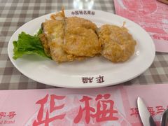 -华梅西餐厅(哈尔滨中央大街店)