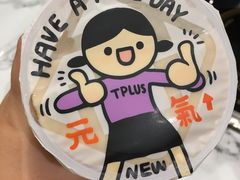 -TPLUS茶家(上海商城南京西路店)
