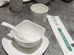 -紫光园(创始店)