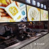 每块大糕都是人生啊！