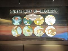 -四姐妹东北饺子(沙尾路店)