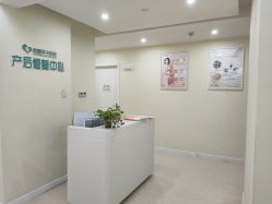 点击看大图 -悦熙母婴护理中心(铁桥广场店)