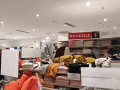 -优衣库(厦门SM广场店)