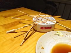 iphone_upload_pic-晶吉·居酒屋·烧鸟·生鱼饭(中山区民主广场店)