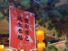 -绿茶餐厅(天通苑华联店)