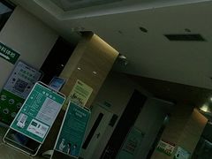 -广州仁爱天河医院体检中心