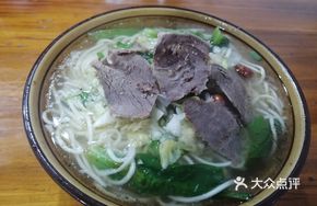 Clear Soup HuaXi Beef Noodles