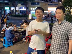 -椒贵火锅(剑南大道店)