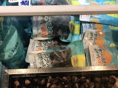 -粒上皇(天河南一路店)