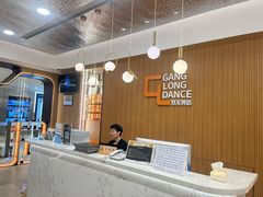 -港龙舞蹈·成人少儿舞蹈培训(深圳湾校区)