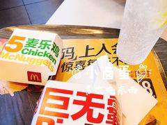 -麦当劳(青岛大学店)