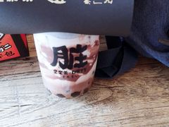 -LELECHA乐乐茶(美罗城店)