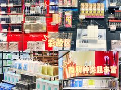 零售区-中商优品汇超市(中南店)