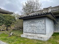 -汉陵苑