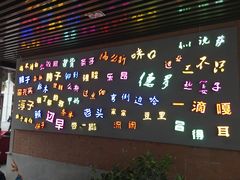 -吉庆街美食广场