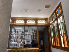 -顺风汤馆·广府粤菜(江宸天街店)