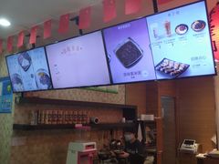 -鲜芋仙(宝地广场店)