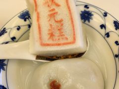 -宁波状元楼酒店(和义路店)
