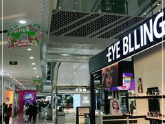 -万达广场(松江店)