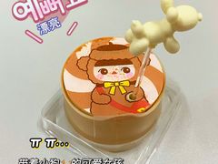 -好利来(高新枫叶广场店)