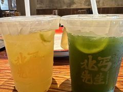 -北丐先生·野馄饨烧烤(泰达E街区店)
