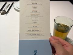 -荣轩(新荣记环球金融中心店)