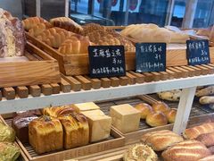 -焙丽拾光(麦凯乐直营店)
