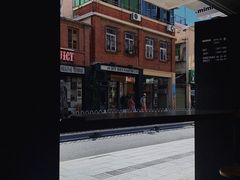 门面-MIMI FASO(古仓店)