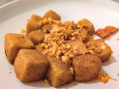 椒盐小豆腐-有璟阁港式餐厅(金融街购物中心店)