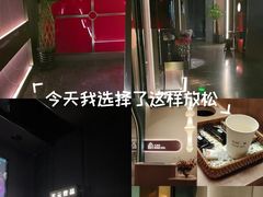 -金御沐足·影院式足道(新城店)