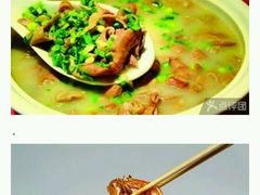 -北门饭店(三香路店)