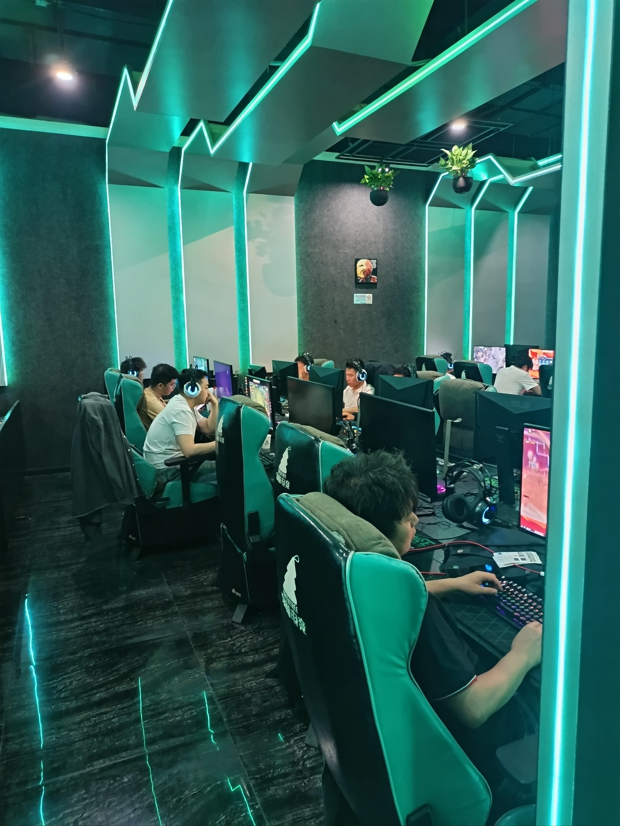 绿树电竞网吧就是游戏玩家的快乐老家呀