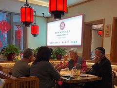 -鸽子窝(宋庄店)