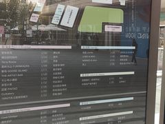-中海环宇荟