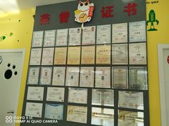 -贝乐乐高机器人教育(南环汇邻广场校区)