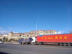 -大连市妇女儿童医疗中心