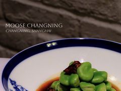 -鹿园 MOOSE(长宁店)