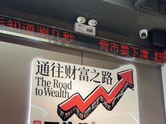 -三头牛·潮汕牛肉生蚝火锅 (夏湾店)