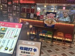 -日丰园海肠水饺·老字号大连海鲜(和平广场店)