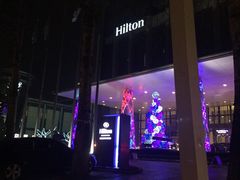 -视界美食自助餐厅·石家庄希尔顿酒店