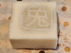 -逸道(益丰·外滩源店)