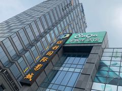 门面-保利国际影城杭州中南店