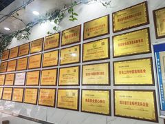 -熊氏牛羊杂粉(龙眼井总店)
