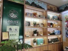 -浙茶集团狮峰·西湖龙井·杭州特产(莫干山路专卖店)
